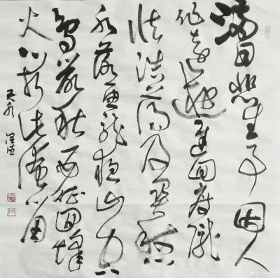 胡小炜（润德）日记-胡小炜近期书画作品
胡小炜，字润德，号无为山人。甘肃天水人。【图5】