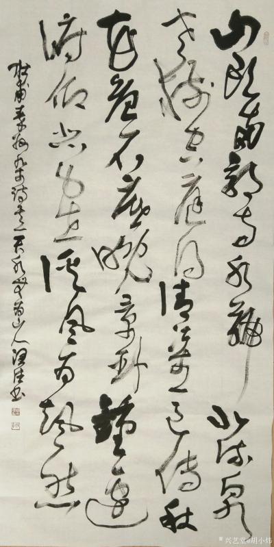 胡小炜（润德）日记-胡小炜近期书画作品
胡小炜，字润德，号无为山人。甘肃天水人。【图6】