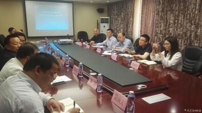 柏波日记-2O18年4月28日四川省文化厅邀请全省十名民间艺人柏波等参加″乡村文化振兴″座【图2】