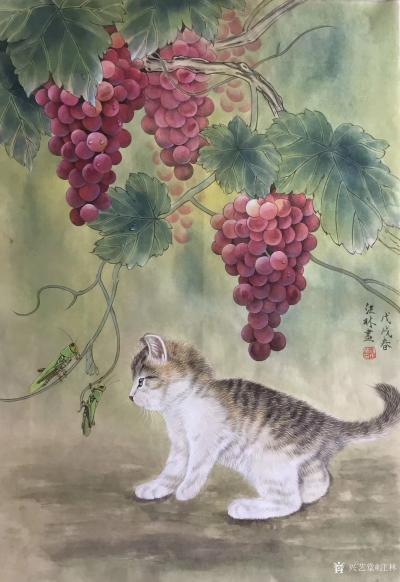 汪林日记-汪林作品，《秋趣》【图3】