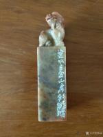 艺术家李显日记:为大行法师治印一一一之二
印文:上大下行
尺寸:2.5X【图0】