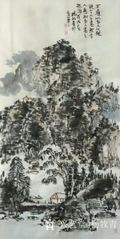 杨牧青日记- “笔墨当随时代”虽是清代石涛所说，然而并非石涛本意，这句话只是被好事者断章取意【图1】