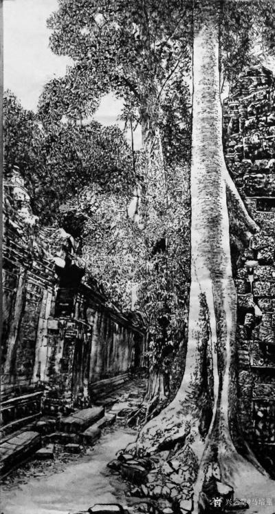 马培童日记-十二，汉画石刻皴，用笔的具体要求
    石刻皴，借石刻刀法变笔法，以写天地万【图7】