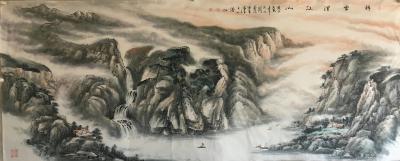 祝汉山日记-祥云润江山，和风万里船。行得百川运，迎来吉日圆。240/96小八尺
祝汉山【图3】