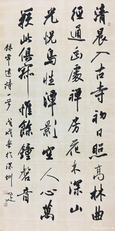 李小建日记-富有禅意的唐诗，希望大家喜欢【图1】