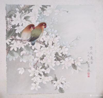 王嵩淼日记-情投意合【图1】