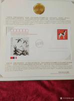 艺术家袁志勇生活:法国邮票文化中心，选用了我的作品。
袁志勇【图2】