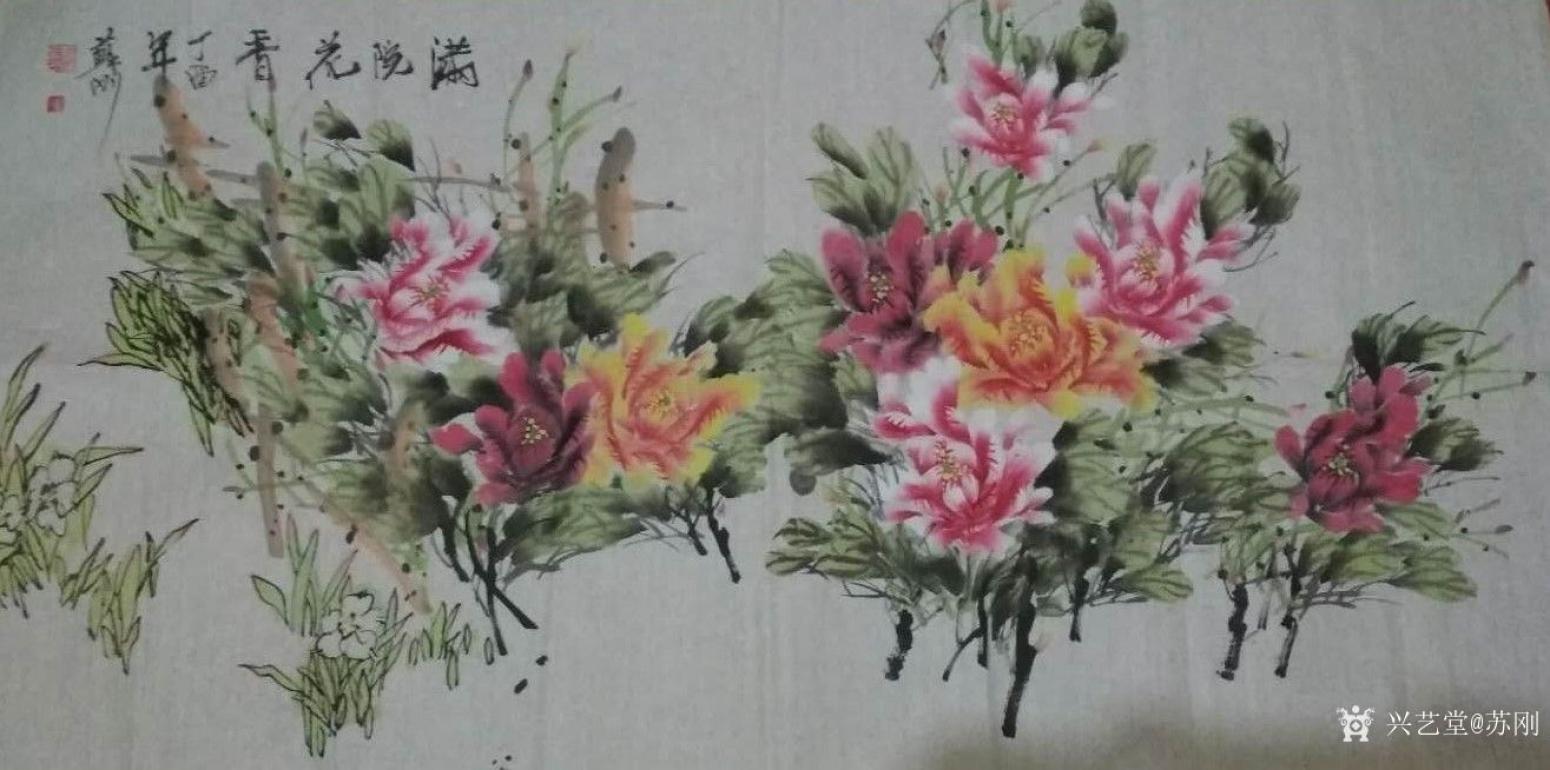 苏刚国画作品《富贵牡丹》