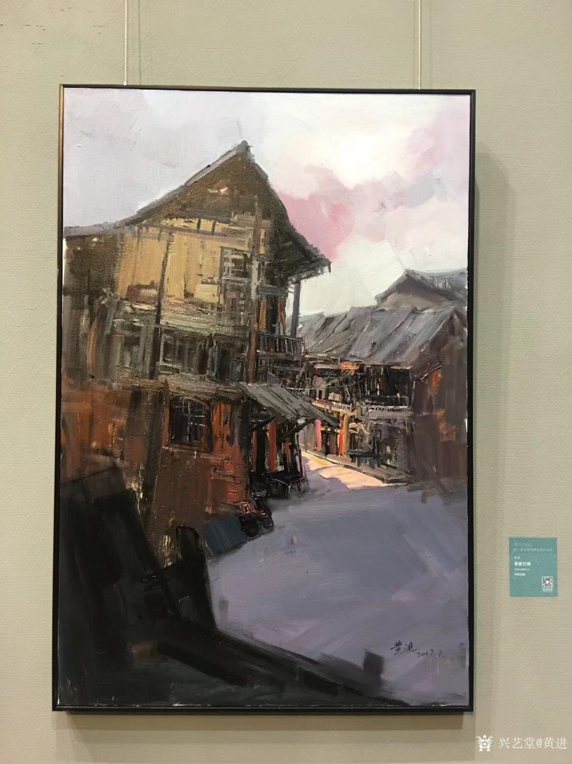 黄进油画作品《安仁印象》【图0】