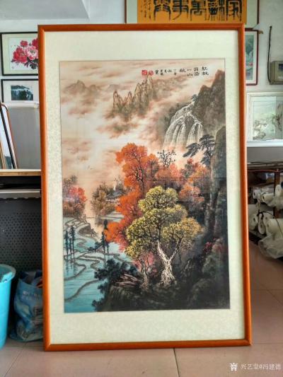 冯建德收藏-感谢“湘潭慧谷电脑有限公司”陈总收藏我三幅作品。这是我刚刚成立的“上德彩墨画苑”【图4】