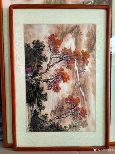 冯建德收藏-感谢“湘潭慧谷电脑有限公司”陈总收藏我三幅作品。这是我刚刚成立的“上德彩墨画苑”【图5】