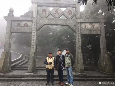 冯建德生活-这是2017年11月20日带领两位师兄弟赴南岳衡山采风写生，不是远方的朋友难得来【图4】