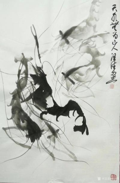 胡小炜（润德）日记-又得一图《五龙》
形骸虽小亦龙种，玲珑剔透无可辩。
白石遗风传后世，不晓另劈【图1】