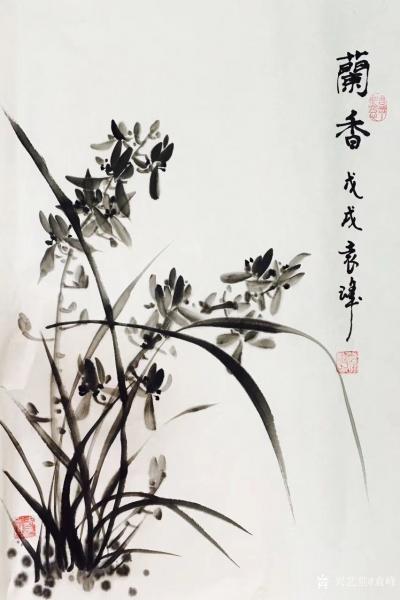 袁峰日记-袁峰写意小品……兰花！【图1】