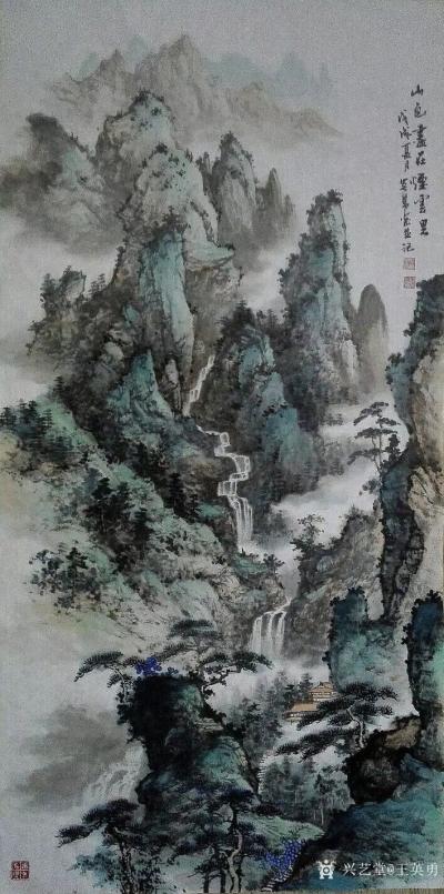 王英勇日记-大家五一快乐
四尺整张新作
王英勇【图1】