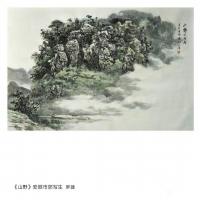 艺术家李显日记:迎接2018年国展，隐庐闲章五一特惠
印文:戏墨，材质:老【图1】