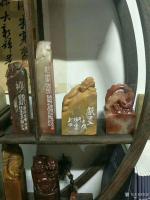 艺术家李显日记:迎接2018年国展，隐庐闲章五一特惠
印文:戏墨，材质:老【图2】