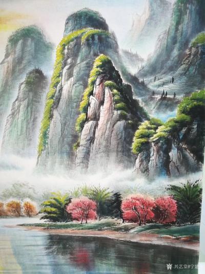 宁建华日记-刚创作完成小八尺彩墨山水《漓江风光》献给老师们欣赏指导！【图2】