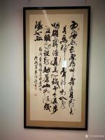 艺术家朱德茂生活:4月28日在苏州昆山受邀参加昆剧学社开业典礼。【图2】