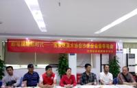 艺术家阎敏生活:4月25日，举行了宝安区美术家协会沙井分会2018年“春季书【图0】