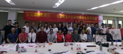 阎敏生活-4月25日，举行了宝安区美术家协会沙井分会2018年“春季书画笔会”，
一、主【图5】