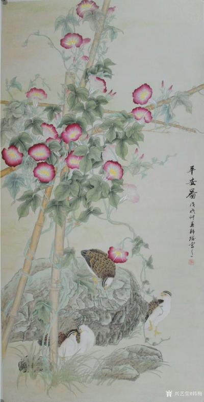 韩梅日记-四尺整张工笔花鸟《莺歌燕舞》《竹报平安》《牵牛花开》，敬请欣赏
韩梅作品【图3】