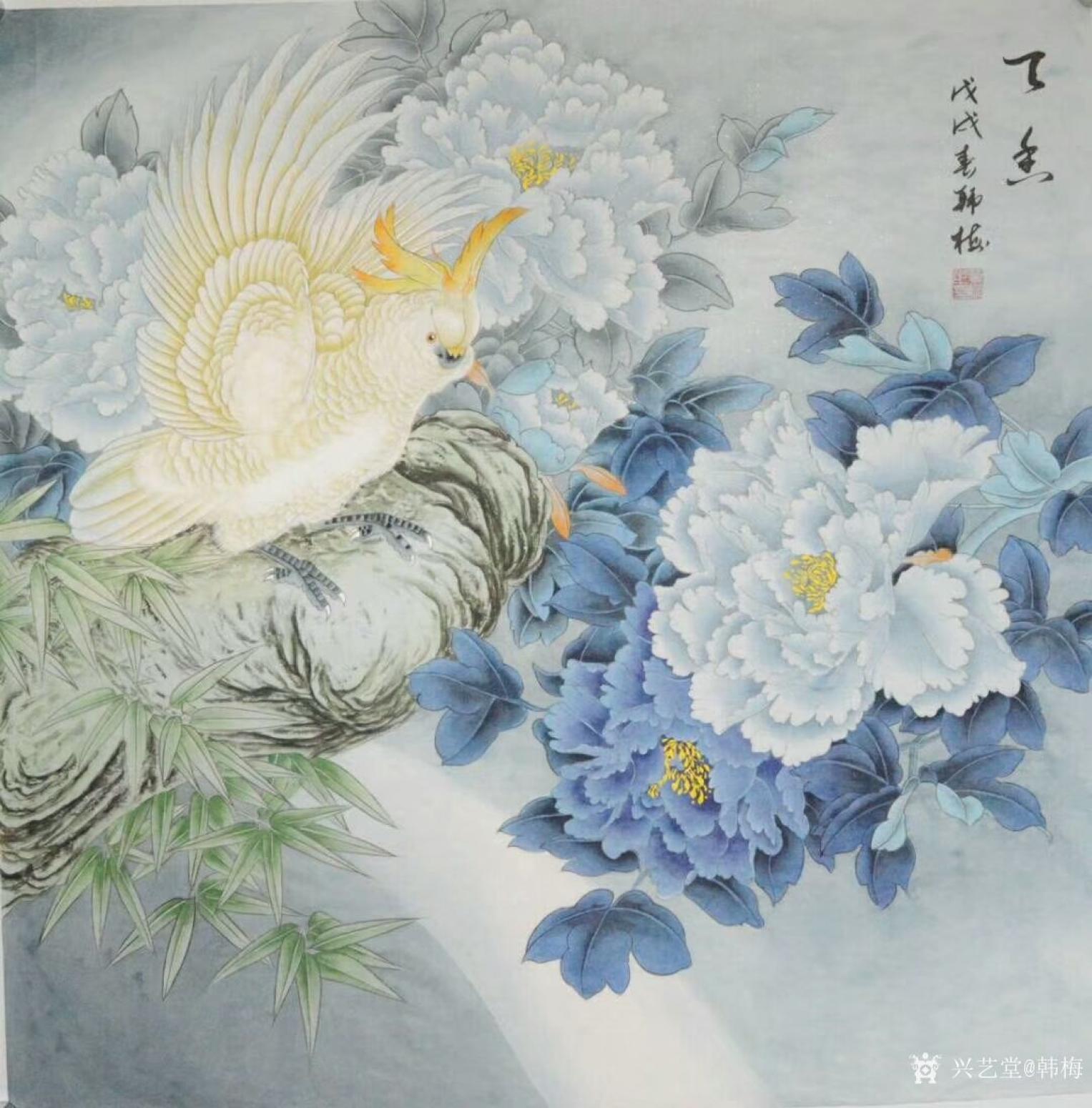 韩梅国画作品《丁香》