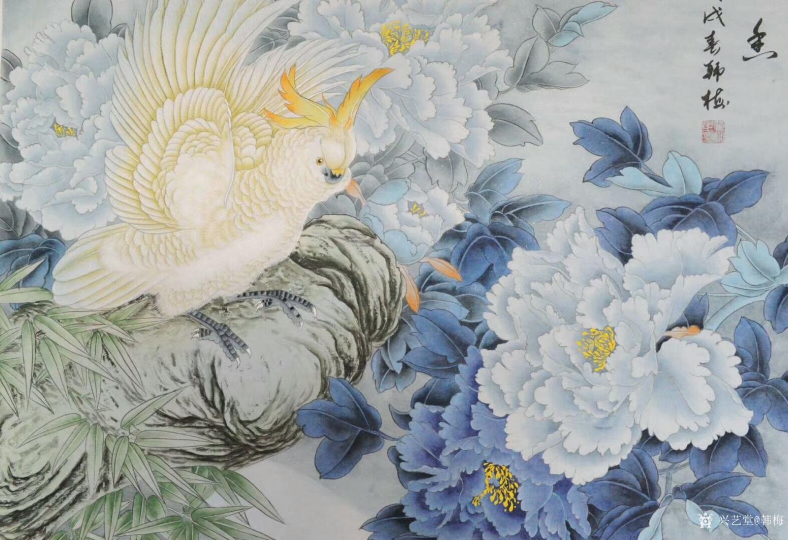 韩梅国画作品《丁香》【图0】