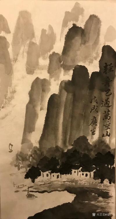 石广生日记-有笔墨相伴，旅途从未孤单。【图2】