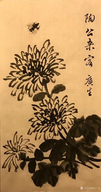 石广生日记-有笔墨相伴，旅途从未孤单。【图3】