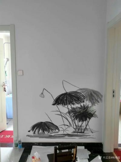 杨增超日记-五一节墙画创作中……【图1】