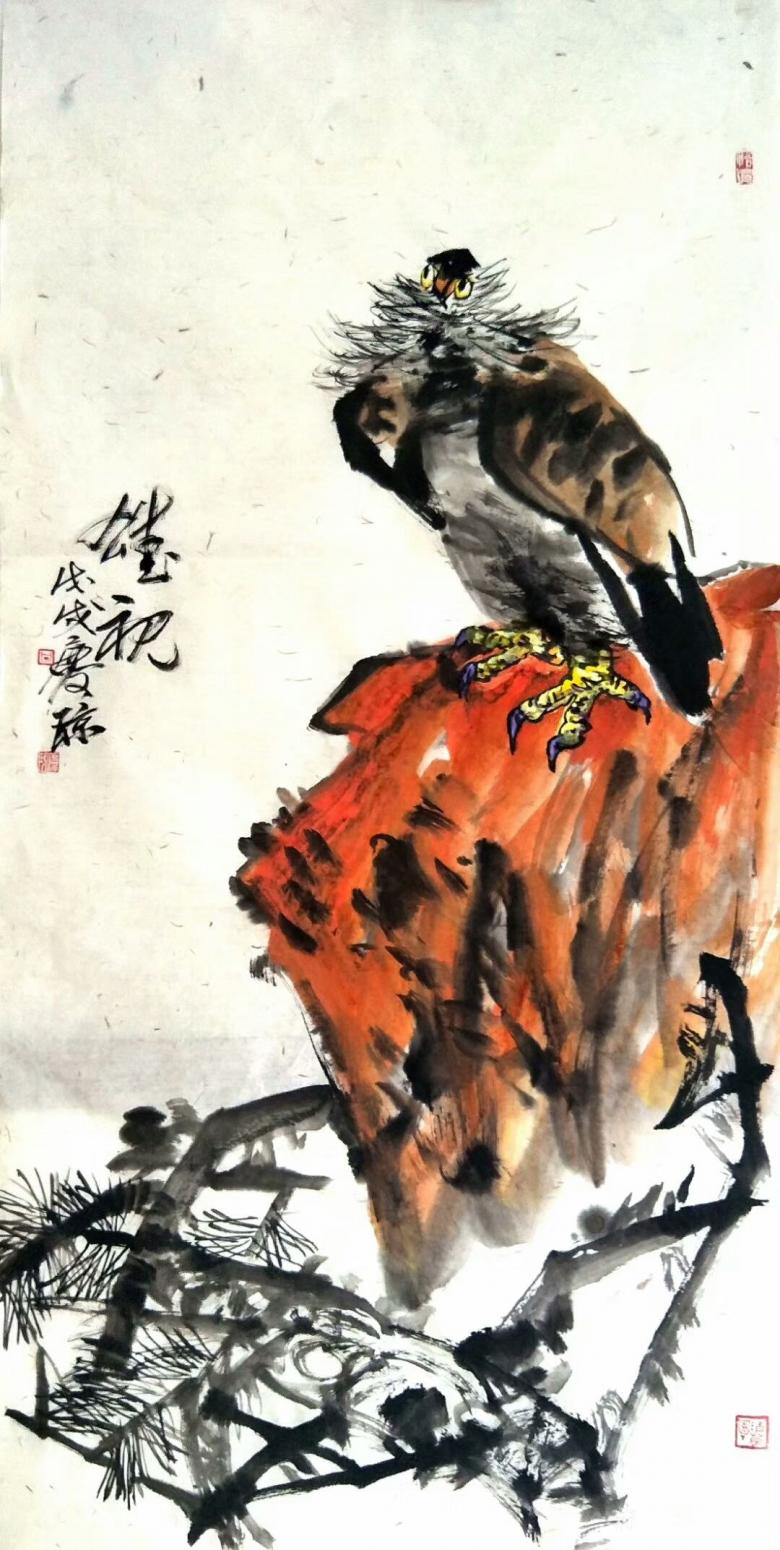 甘庆琼国画作品《雄视》