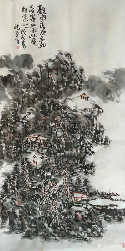 杨牧青日记-中国书法、绘画的艺术传承、递进、革变的发展史告诉我们，水墨之道甚深，然需时时图求【图2】