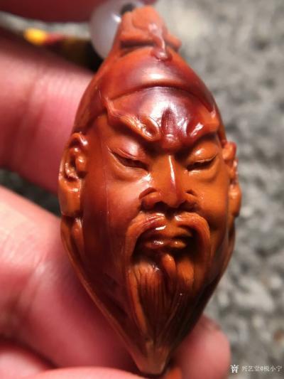 税小宁日记-笔直超长核【忠义千秋】尺寸2.2*4.1cm。精工，刀工干净细腻。做工传神，正义【图1】