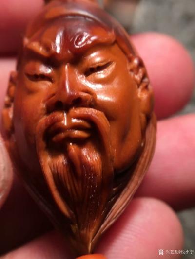 税小宁日记-笔直超长核【忠义千秋】尺寸2.2*4.1cm。精工，刀工干净细腻。做工传神，正义【图5】