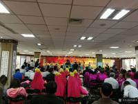 艺术家刘建国荣誉:5月1日受邀参加‘’迎五一劳动节，纪念建党97周年，改革开放【图0】