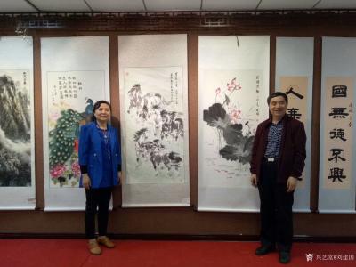 刘建国荣誉-5月1日受邀参加‘’迎五一劳动节，纪念建党97周年，改革开放40周年，专题书画展【图6】