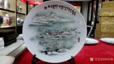 刘应雄日记-刘应雄《潇湘八景》釉下五彩瓷盘与朋友们共同分享，祝大家五一节快乐！【图6】