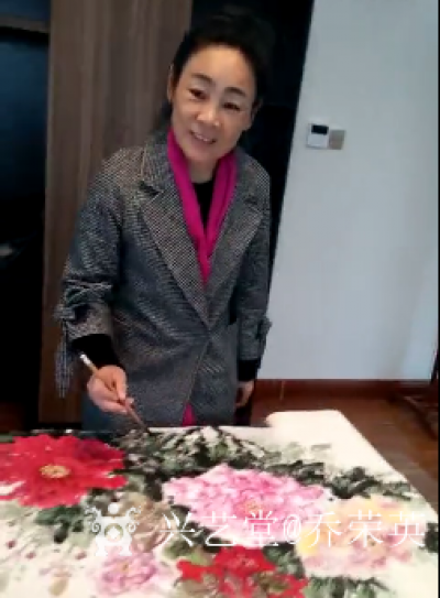 乔荣英视频-<br>笔会现场创作中，
<iframe frameborder=