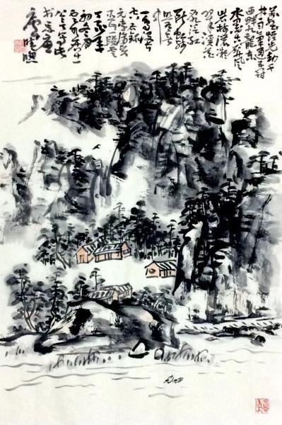 龚光万日记-回望·丁酉一一 山水画 《蜀江清晓》 《清溪垂钓》等九帧【图2】