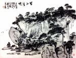 龚光万日志-回望·丁酉一一 山水画 《蜀江清晓》 《清溪垂钓》等九帧【图4】