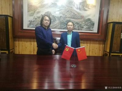 孙传海生活-4月5日贵州茅台镇在酱香酒勾兑大师、董事长陈猛  先生的陪同下，参观了他的位于毛【图1】