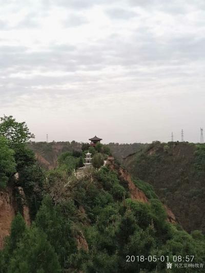 杨牧青日记-五、六千年前的中华文明肇始者一一轩辕黄帝论道之地——西峰小崆峒(位于甘肃省东部黄【图2】