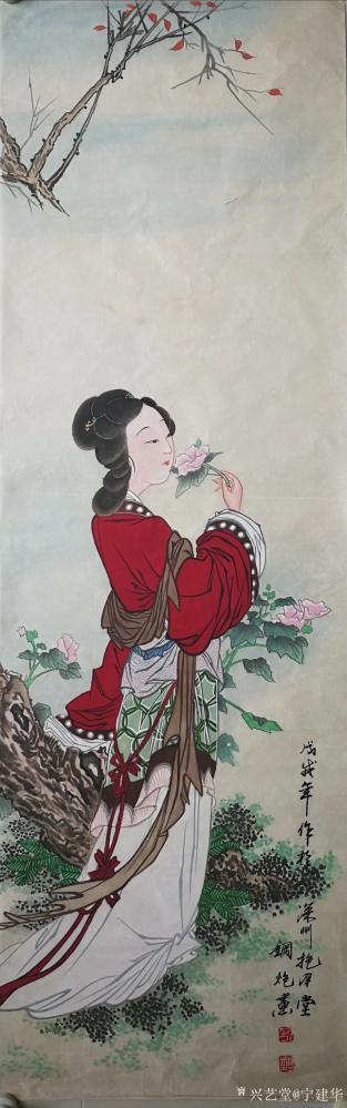 宁建华日记-国画彩墨人物画《仕女图》尺寸105*33cm，现品，请老师们欣赏
宁建华【图1】