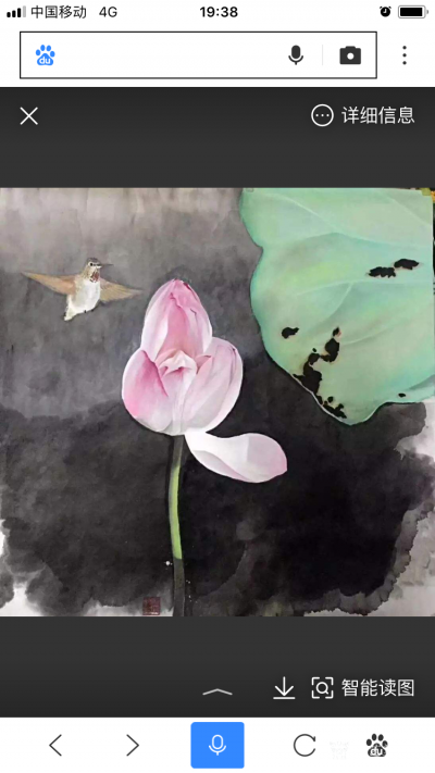 杨凌生活-偶然看到我的几张作品被百度收录了。【图3】