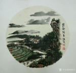 刘协文日志-恩施山水写生作品系列。《恩施写生》《魔指峰》《恩施大峡谷》《【图1】