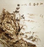 艺术家孙传海日记:原创烙画艺术作品山水画《松涛》《春回大地》《江南春》
  【图2】
