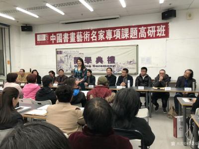 甘庆琼生活-清华大学美术学院第三届甘庆琼写意花鸟画创作专项课题高级研修班，于2018年4月7【图6】