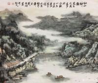 艺术家刘应雄日记:永州釆风写生作品《仙山神韵》九嶷山、三分石风光。刘应雄原创作【图4】