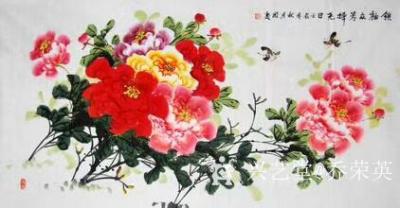 乔荣英日记-国画牡丹《花开富贵》6幅，供大家欣赏
 知人于心，无须言尽，口中多留一点余地。【图1】